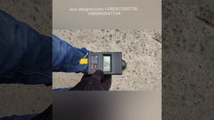 Тест носки с подогревом на батарейках от павербанка Eco-obogrev SOCKS 2HB-AA 4,5V
