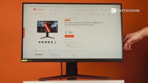 Обзор игрового монитора LG UltraGear 27GN650-B 27" | Ситилинк