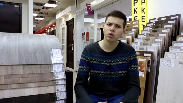 Видео-обзор: как подобрать линолеум по цене и характеристикам (класс, толщина, назначение)