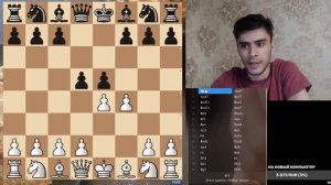 Мастер-Класс. Королевский Гамбит. Контргамбит Фалькбеера. Теория и практика. Дебюты для начинающих