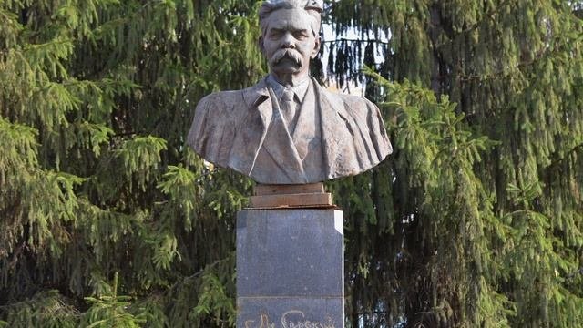 Татарстан