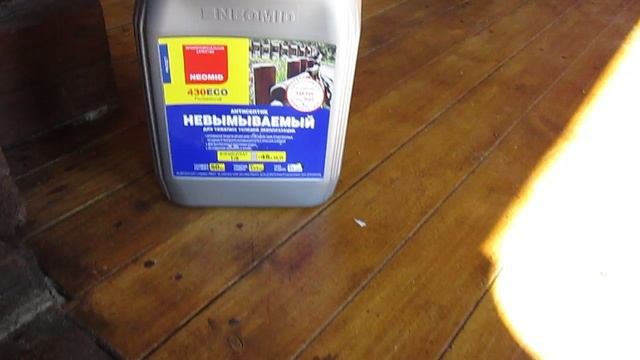 Чем защитить стропила жилого дома