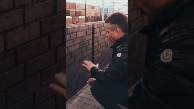 Хаотичная кладка кирпича. Как сделать ?