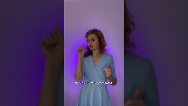 КАК КОНТРОЛИРОВАТЬ СВОЙ ГОЛОС В ПЕНИИ? Уроки вокала.