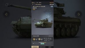 Новая мета в игре Warpath после V2.0/ Что будет дальше? #warpathигра