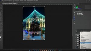 Применение функции маскирование  обьектов в Фотошопе 2022г