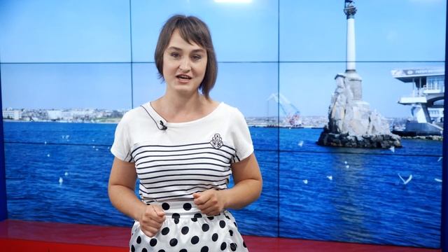 Поздравляем Севастополь с Днем Рождения! - Редакция ForPost