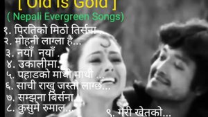 Old is Gold ❤️nepali songs❤️old nepali song jukebox❤️old nepali love songs❤️yourname@ evergreensong