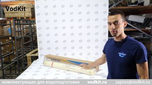 Обзор мембраны обратноосмотической Vontron XLP11-4040