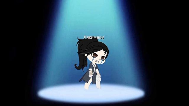 Дороро в Гача клуб 1 опенинг смотреть онлайн