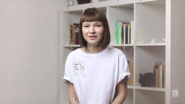 Как продуктивно работать дома смотреть онлайн