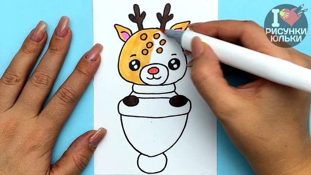 Как нарисовать Милого Олененка в Новогодней Шапке | Новогодние Рисунки Юльки 2023