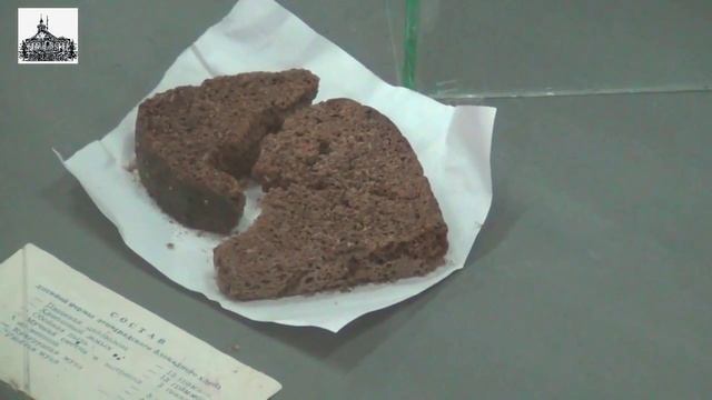 День Неизвестного Солдата в Азовском музее-заповеднике