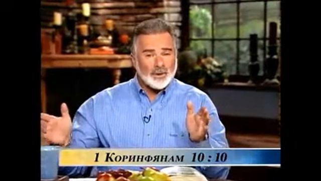 НИКОГДА НЕ СОСРЕДОТАЧИВАЙТЕСЬ НА ТОМ, чего у ВАС нет! смотреть онлайн