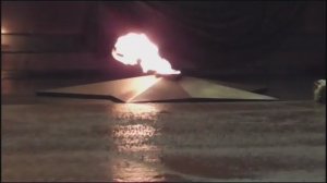 Вечный огонь