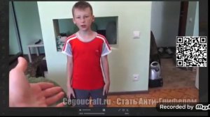 Отец. грифера. назвал. грифера. идиотом