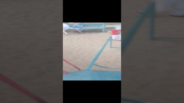 тип