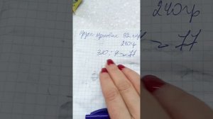 Как высчитать калорийность крупы для стройности