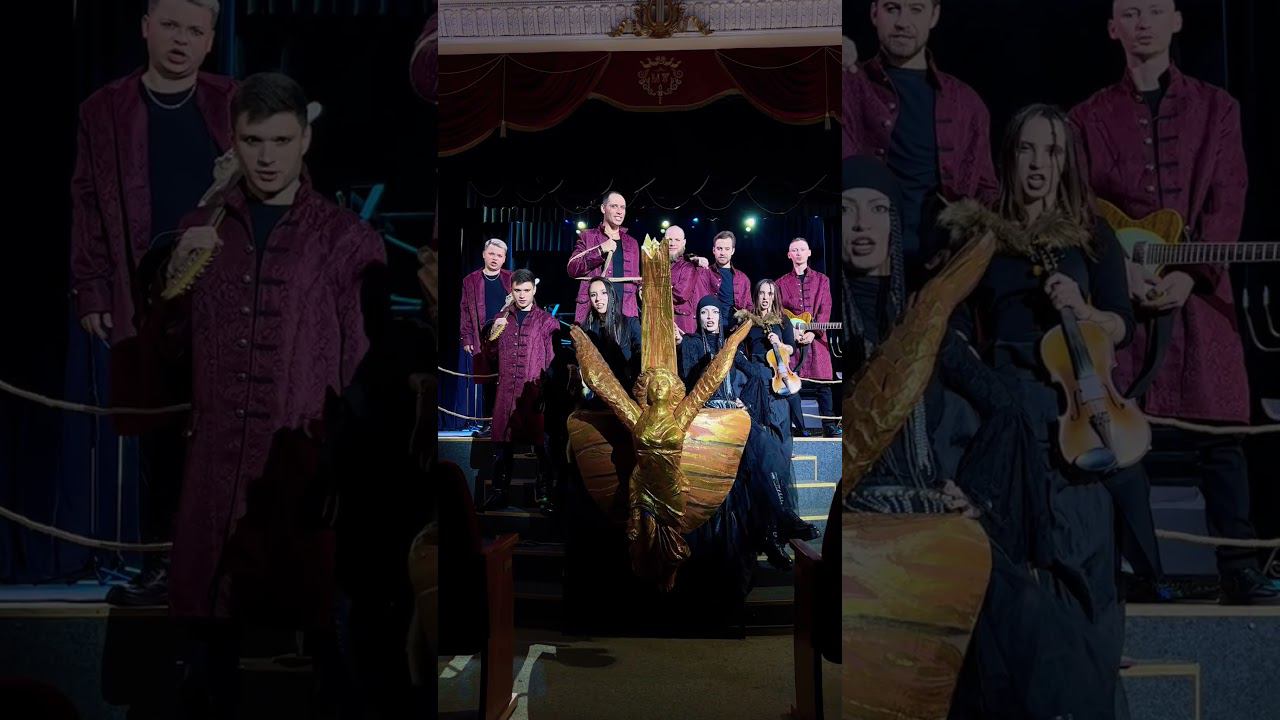 #ШТИЛЬ - #АРИЯ (кавер Хора «Иллюминаты») #зеленодольскиймузыкальныйтеатр