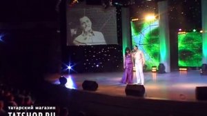 Алина Сафиуллина и Расим Низамов «Гашыйклар тавында»
