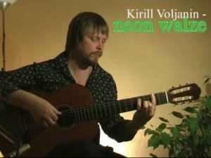 Неоновый вальс "Neon waltz" by Voljanin