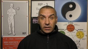 Активизируем Толстый кишечник. Точками Акупунктуры.