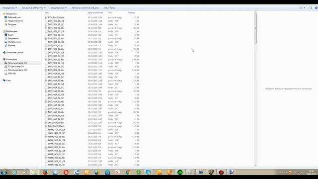 Карос. ТОТ САМЫЙ ЛЫСЫЙ ИЗ BRAZZERS ►ДЕЛАЕМ ЛЫСУЮ ПРИЧЕСКУ ПЕРСОНАЖУ смотреть онлайн