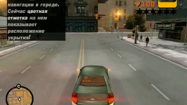 Пример озвучки миссий GTA 3(1 миссия) #русскаяозвучкагта