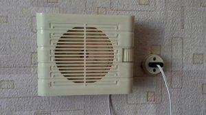 Радио говорит Московское время 4 часа.