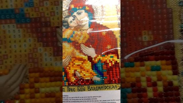 Алмазная вышивка. Богородица Владимирская. смотреть онлайн