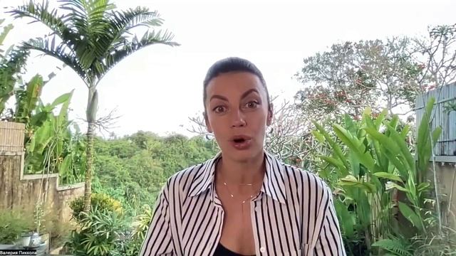 Как определить УРОВЕНЬ СЛОЖНОСТИ своей жизни?! Секреты нумерологии с Валерией Пиккола смотреть онлайн