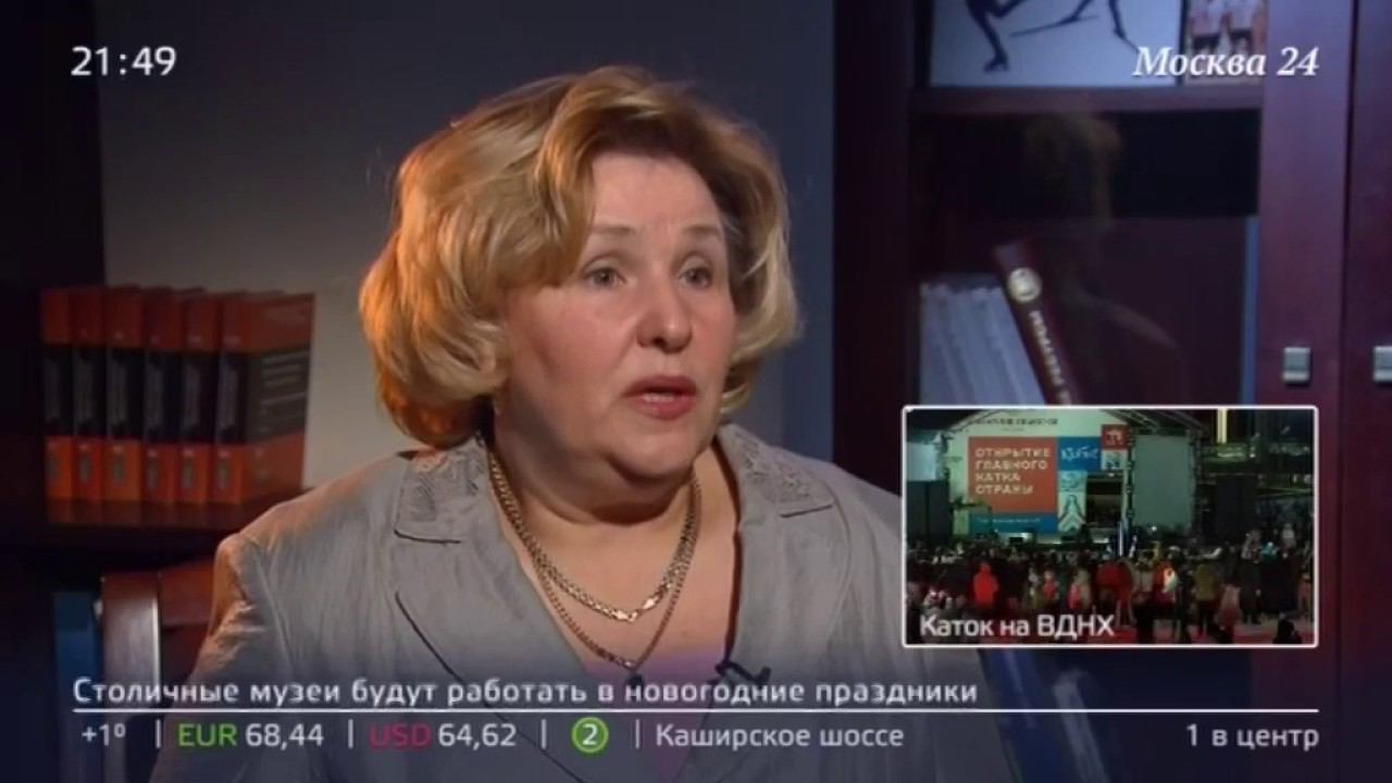 Замначальника управления ФАС Ирина Василенкова в сюжете канала Россия 24