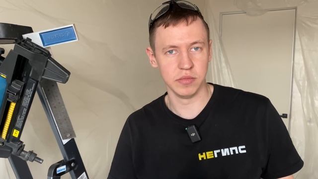 Делаем натяжной потолок, который экономит пространство