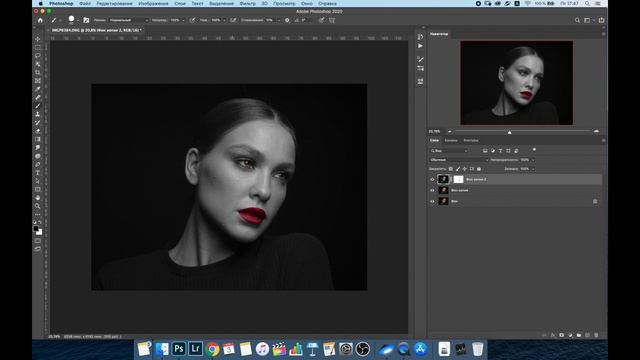 [3/3] Уроки Photoshop для новичков. Корректирующие слои, маски, режимы наложения. смотреть онлайн