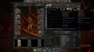 Divinity 2 Кровь драконов (Developer's Cut) - Прохождение #15 [Амадузий]