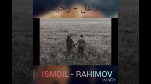 НА НИ НА ДИДО