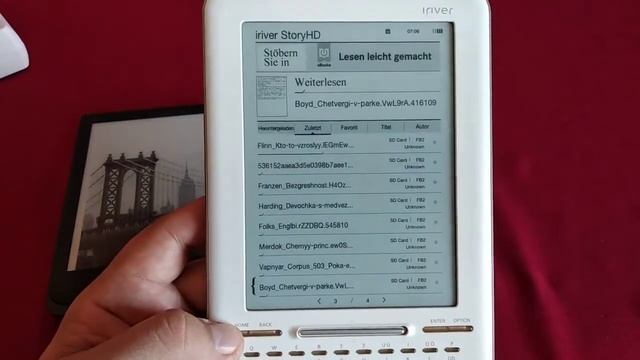 Электронные книги смотреть онлайн