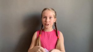 Надежда Кирей «Плохо девочкой мне жить» читает Камышникова Катя