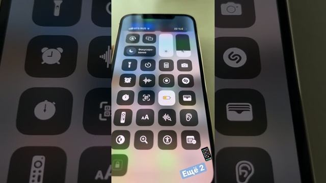 Топ 2 фишки iPhone ?