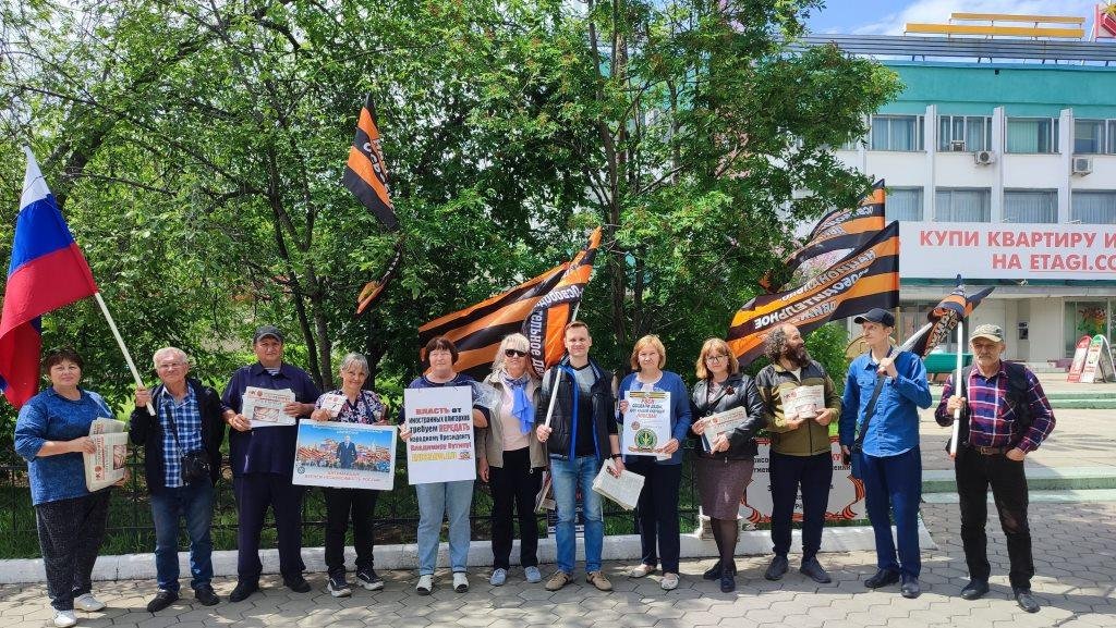 Митинг 16 января. Сакраменто митинг 16 мая. ч 69714 хабаровск.