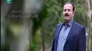 Талышская музыка