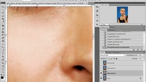 Уроки Photoshop №6. Имитации текстуры кожи, создание  текстуры кожи в Photoshop