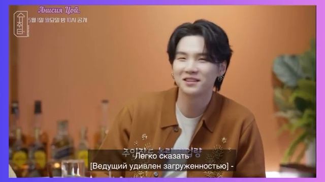 Добрый вечер.. Тизер 10 - часть.. Пришло время выпить с Шугой… Загадочный гость.. Кто он?  Ждёмс!! смотреть онлайн