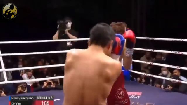 PACQUIAO vs. DK YOO FULL FIGHT HIGHLIGHTS смотреть онлайн