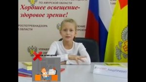 день правовой защиты детей.