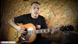 Дворовые песни Я хочу быть с тобой под гитару