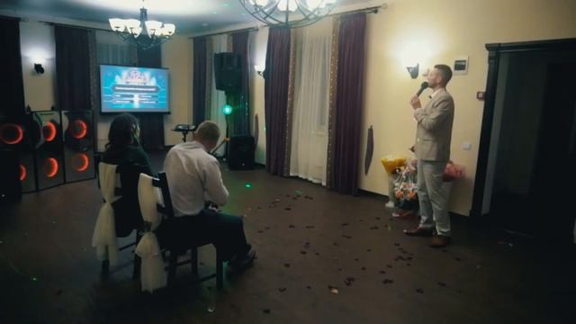 6 часов свадьбы за 6 минут | Без пафоса и лишних вставок | Ведущий Дмитрий Курс Кемерово
