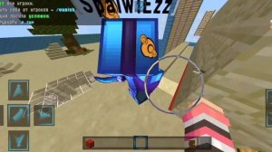 Хелперские будни Дошик майн | Самый топовый сервер в Minecraft