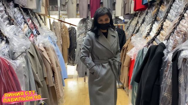 МОДНЫЕ ПАЛЬТО MODELITE?ОСЕНЬ 2021✨СТ-7 ЛИНИЯ 90 ПАВИЛЬОН?Рынок Садовод Москва