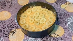 Обалденная выпечка к чаю  БАНАНОВЫЙ ПИРОГ  простой и быстрый рецепт